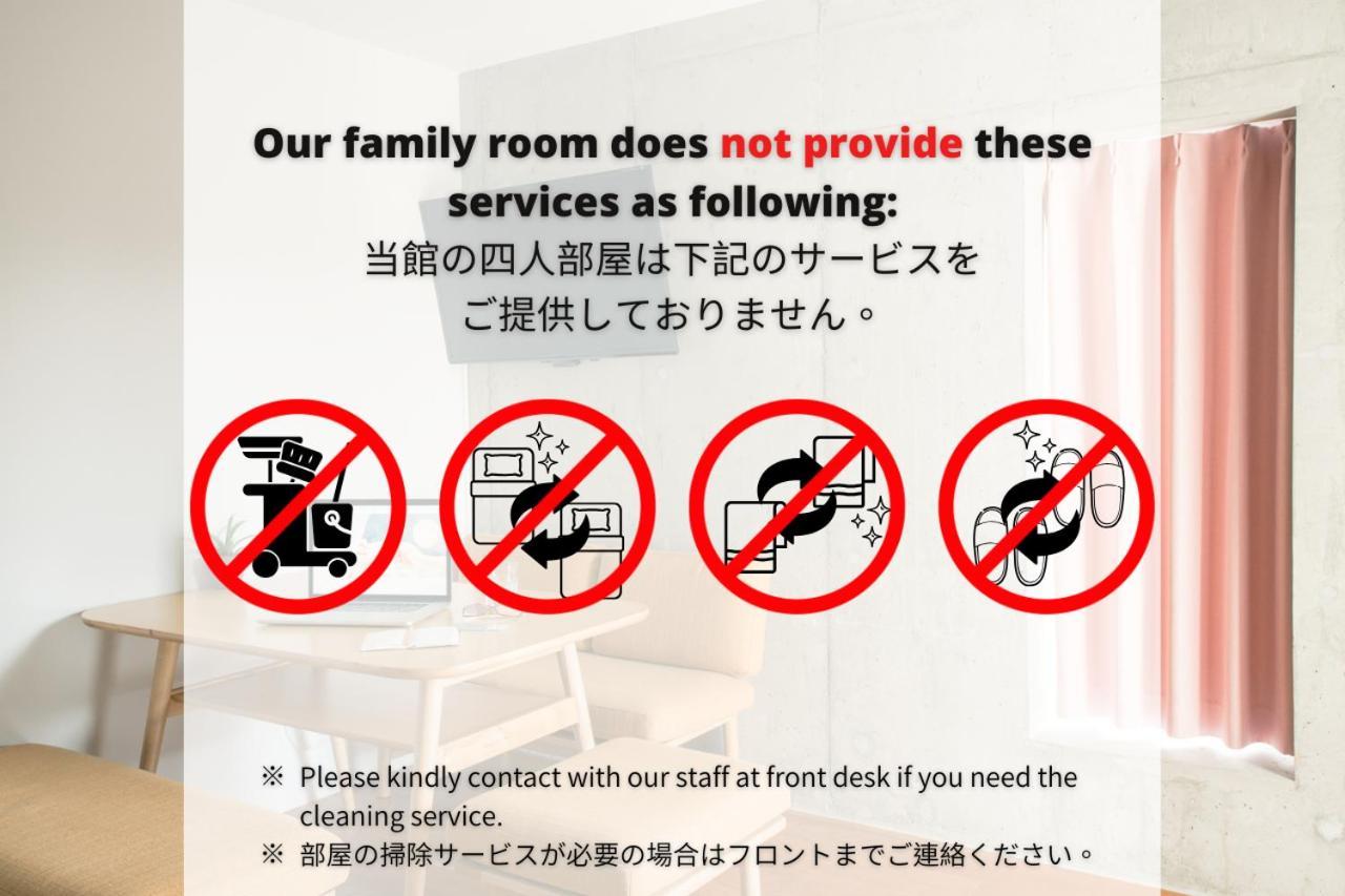 Domo Hotel Tokyo Dış mekan fotoğraf